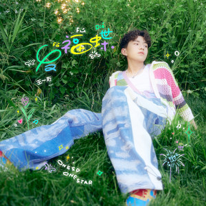 黄瓜wwwxy17app在线观看
