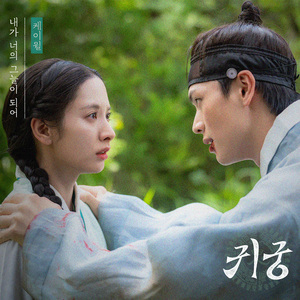 黄瓜wwwxy17app在线观看
