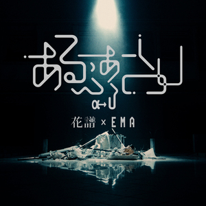 黄瓜wwwxy17app在线观看
