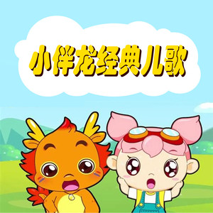 黄瓜wwwxy17app在线观看
