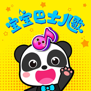 黄瓜wwwxy17app在线观看
