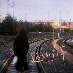 黄瓜wwwxy17app在线观看
