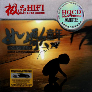 黄瓜wwwxy17app在线观看
