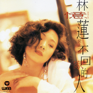 黄瓜wwwxy17app在线观看
