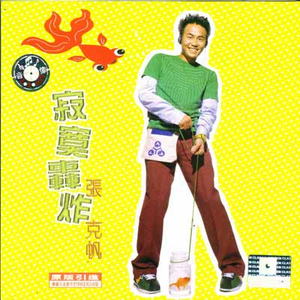 黄瓜wwwxy17app在线观看
