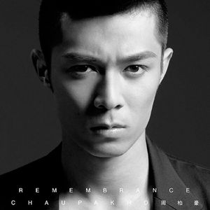 黄瓜wwwxy17app在线观看
