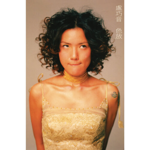 黄瓜wwwxy17app在线观看
