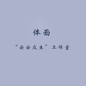 黄瓜wwwxy17app在线观看
