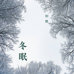 黄瓜wwwxy17app在线观看
