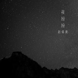 黄瓜wwwxy17app在线观看
