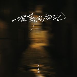 黄瓜wwwxy17app在线观看
