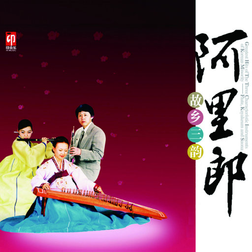 黄瓜wwwxy17app在线观看
